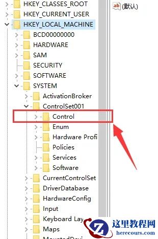 惠普笔记本玩游戏怎么调全屏？