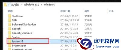 win10系统注册表被删了怎么办？win10注册表被删除解决方法