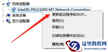 win10笔记本电脑iastoracsys蓝屏怎么处理？有什么好的处理方案
