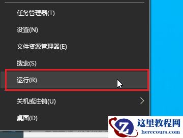 win10怎么彻底删除thumbs.db文件?