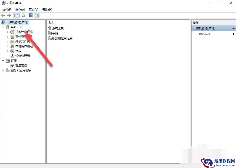 Win10输入法已禁用怎么打开？Win10输入法禁用了怎么取消？
