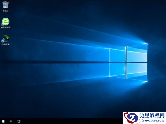 详解acer宏碁u盘重装win10