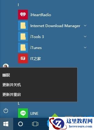 Windows10 RS2 14905不能