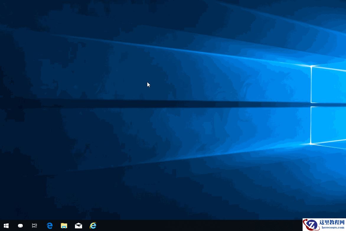 win10怎么设置休眠?win10设置休眠详细教程?