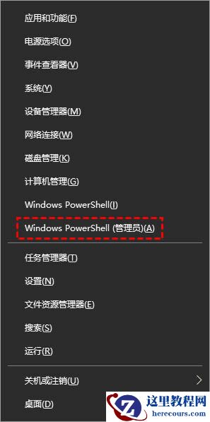 win10任务栏底部卡死怎么办？win10任务栏底部卡死的实用解决方案