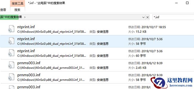 win10c盘windows文件夹过大怎么办?win10c盘windows文件夹过大解决方案