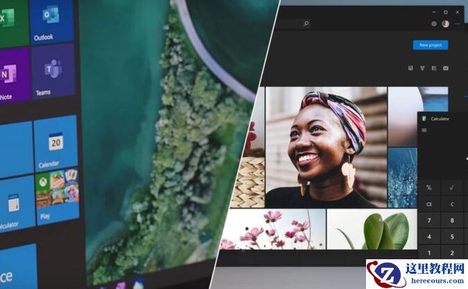 Win10 21H2版本千万别更新 Win10 21H2值不值得更新