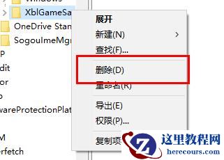win10更新失败却一直在更新怎么解决？(两种方法解决)