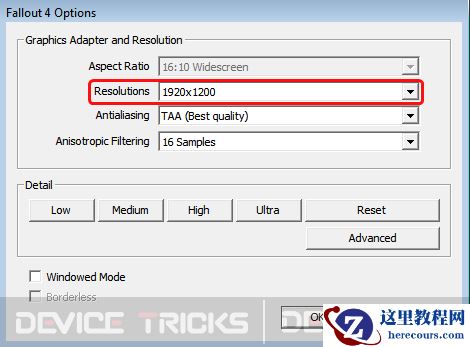 Win10系统辐射(Fallout)4老是会卡顿和崩溃如何修复