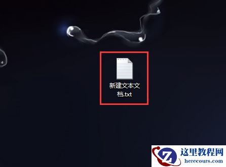 Win10怎么添加域账户？域账户添加教程