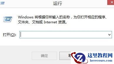 win10无法打开软件提示comdlg32.ocx文件丢失怎么解决?
