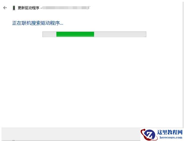 win10重装系统后没有声音怎么办？win10重装后没有声音恢复方法