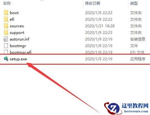 win10镜像文件怎么安装?win10系统镜像文件安装教程