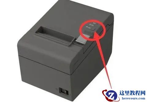 惠普打印机脱机状态怎么恢复正常？教你三种恢复方法