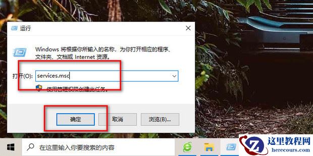 打印机删除文档一直显示正在删除怎么办？