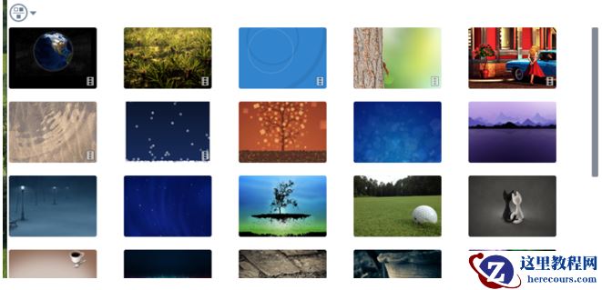 Win10专业版动态桌面怎么设置？Win10专业版动态桌面设置方法