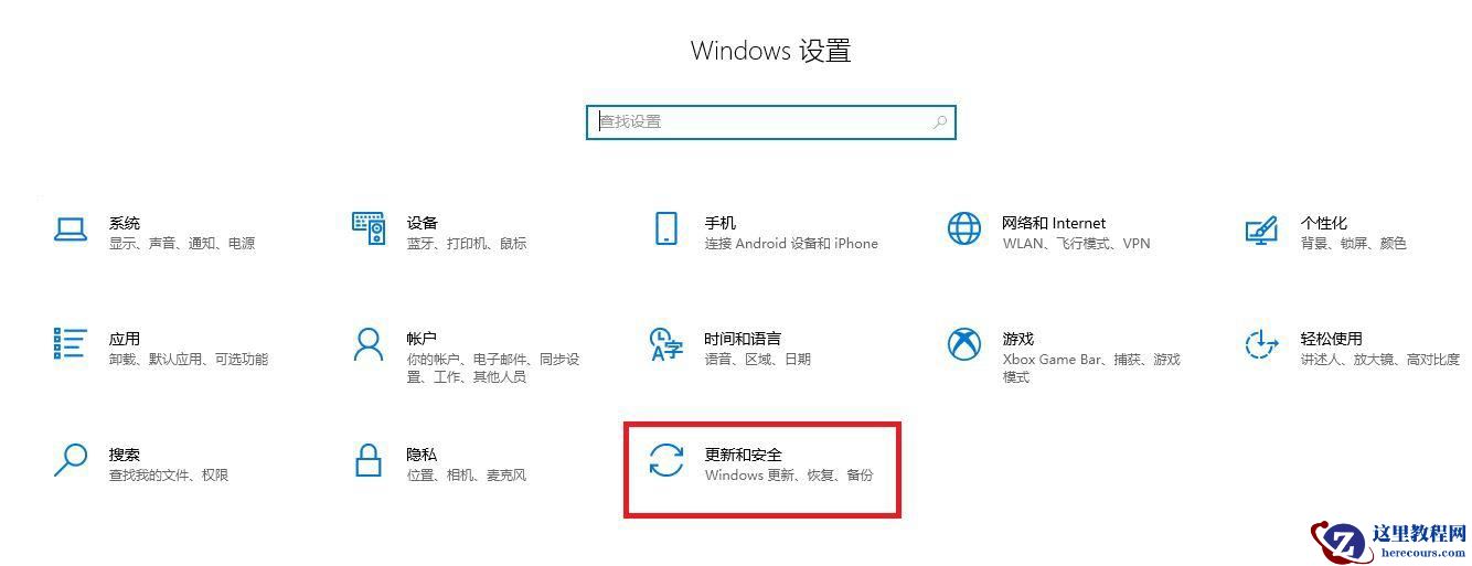 inf安装失败拒绝访问怎么办?inf不支持此安装方法win10的解决方法