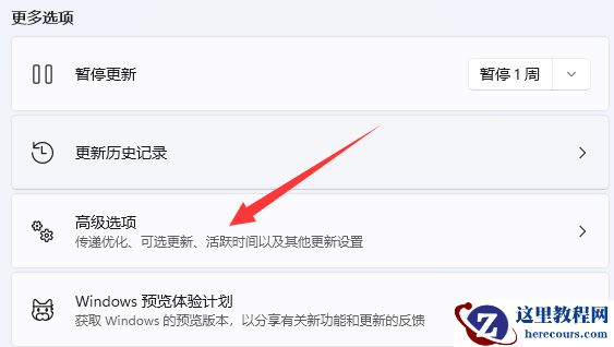 电脑系统恶意被篡改怎么恢复?电脑系统恶意被篡改解决教程
