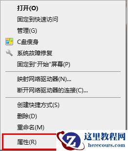 win10显卡异常代码31怎么回事？win10显卡异常代码31解决方法