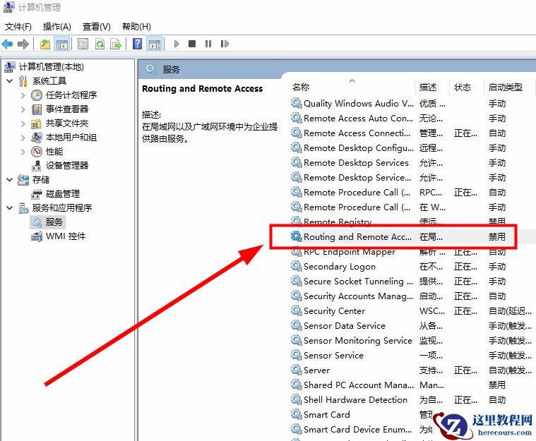 win10玩地下城帧率低怎么办？win10系统玩dnf帧率低解决方法
