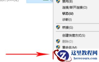 Win10移动热点禁用无法开启怎么办?Win10移动热点禁用开启方法
