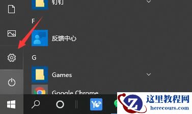 win10的驱动备份文件在哪里？win10的驱动备份文件位置介绍