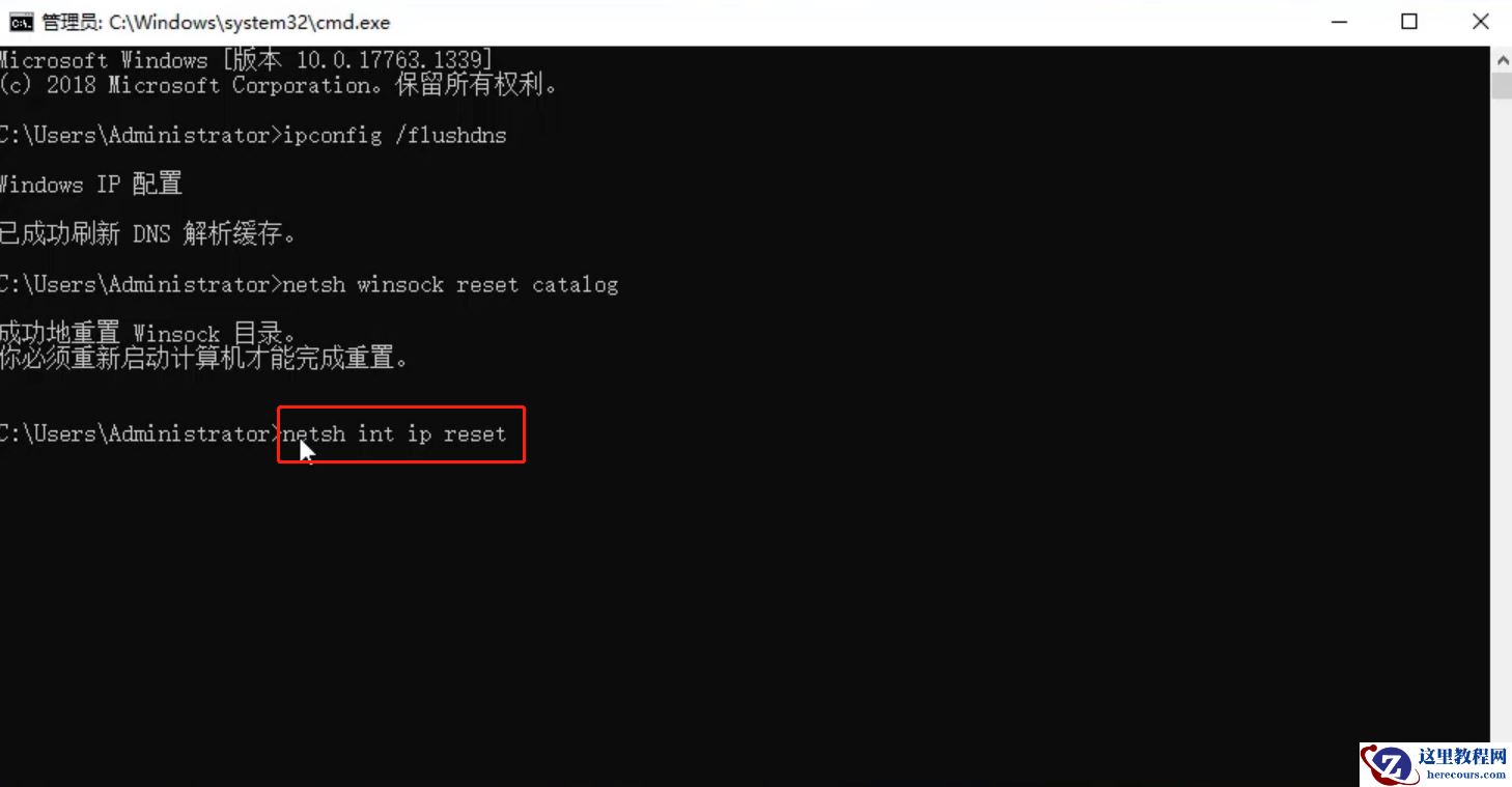 win10专业版无法连接wifi怎么办？解决win10专业版无法连接wifi的方法
