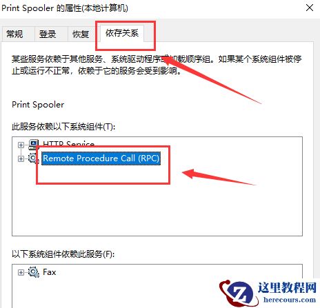 windows无法启动怎么办？windows无法启动教程
