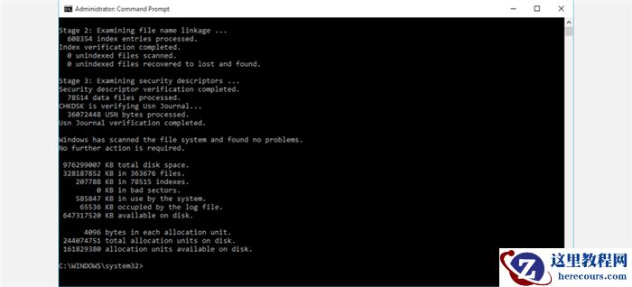 Win10系统蓝屏代码NTOSKRNL.exe BSOD怎么解决？