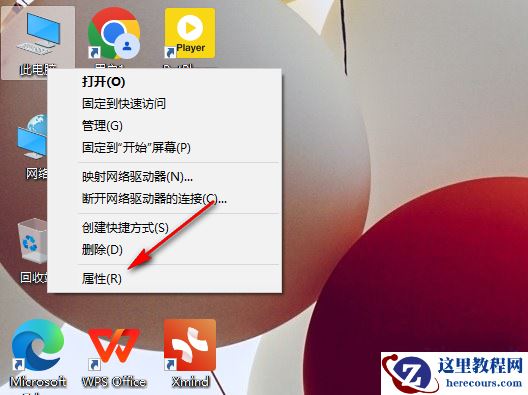 win10怎么删除系统还原点？win10系统还原点删除方法