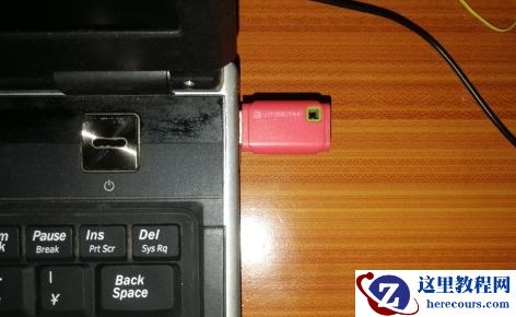 win10电脑连接360随身wifi没反应怎么解决?