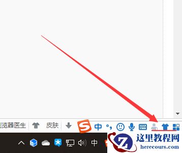 win10夜间模式怎么关闭？关闭win10夜间模式的方法？