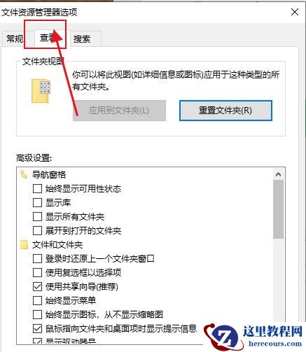 win10画图功能为啥无法拖动?win10画图粘贴无法拖动的解决方法