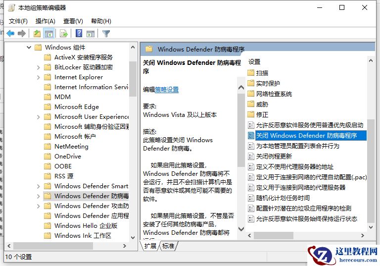 Win10电脑卡顿怎么办？教你快速解决电脑卡顿问题