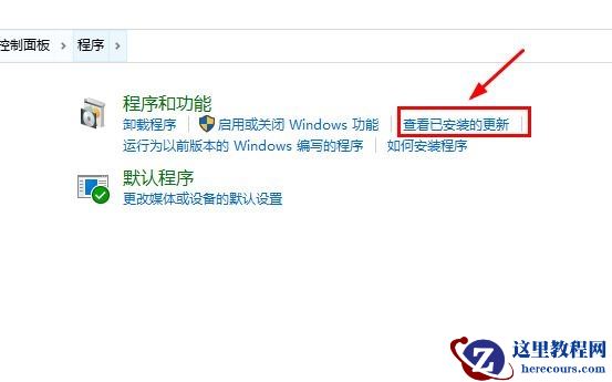 打印机操作无法完成错误0x0000709怎么办？三种方法帮你解决！