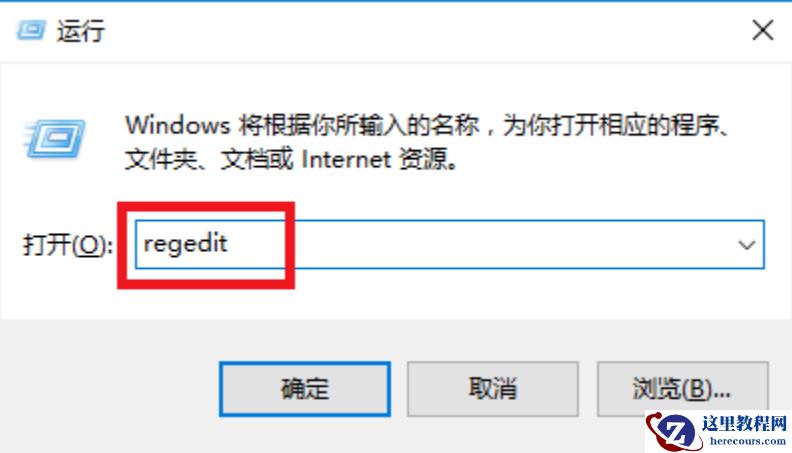 War3魔兽争霸无法全屏_War3魔兽争霸全屏教程