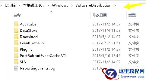 Win10系统cpu使用率100怎么办?Win10系统cpu使用率100解决方法