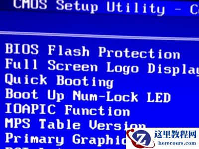 电脑开机键盘不亮无法进入bios怎么办？