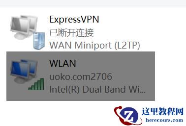 win10微软商店无法加载页面怎么办? win10微软商店无法打开解决教程