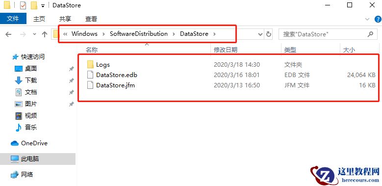 win10升级补丁安装失败怎么办？win10升级补丁安装失败解决教程