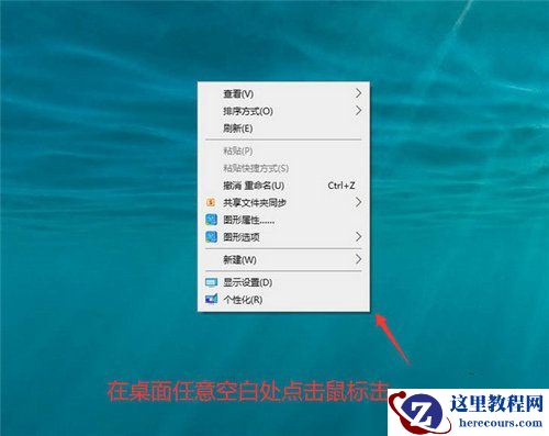 Win10任务栏按钮从不合并怎么办?Win10任务栏不合并的解决方法