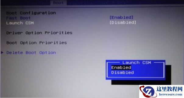 win10重装U盘无法启动怎么办?win10重装U盘不能启动解决方法