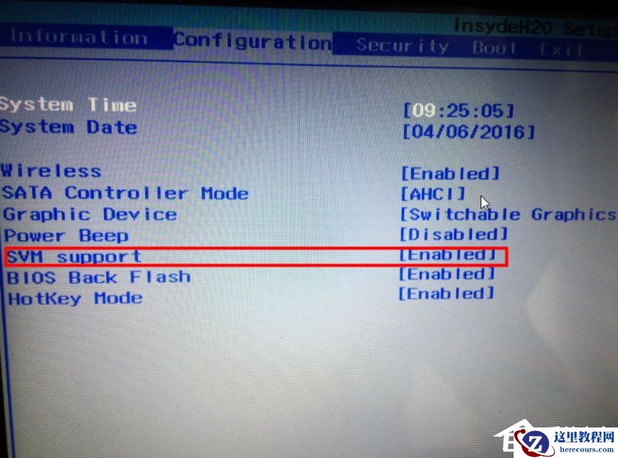 Win10如何快速查看端口被占用？