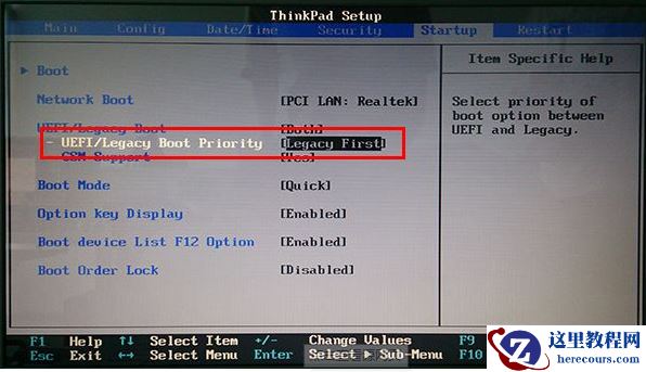 pe恢复win10系统引导如何操作？pe恢复win10系统引导操作教程