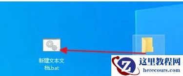 Win10删除文件提示找不到该项目无法删除怎么办?