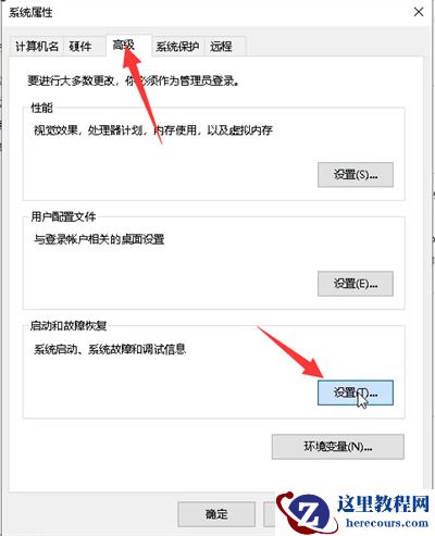 c盘空间满了怎样清理空间？电脑c盘瘦身最简单的方法