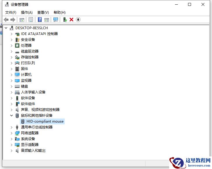 鼠标左键点击没反应但是右键有反应怎么回事？