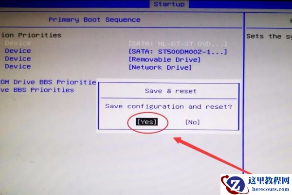 windows10原版光盘映像文件怎么安装