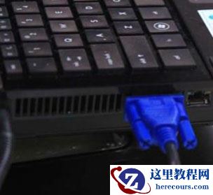 Win10系统怎么设置双屏显示_Win10双屏显示功能使用教学