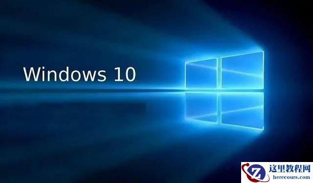 微软推出Win10四月最新正式版补丁KB5025221！附完整更新日志